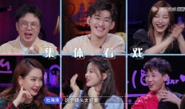 素人综艺吃瓜系统免费观看