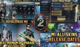 Pub g下赛季最新爆料,战术革新与神秘新地图揭秘